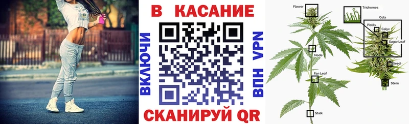 Цена Выборг МЕТАДОН ГАШ Кокаин СК