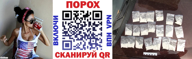 MEGA сайт  Выборг  АМФ Розовый  закладка 