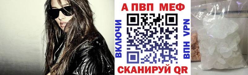 Alfa_PVP СК КРИС  сколько стоит  Выборг 