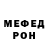 MDMA VHQ Gleb Lucifer