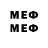 Марки NBOMe 1,8мг Gelo64