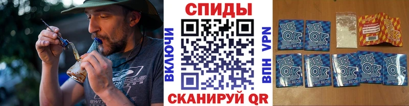 БУТИРАТ Butirat  Выборг 