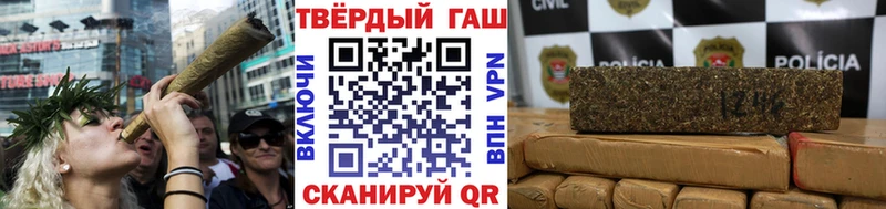 Гашиш Ice-O-Lator купить Выборг