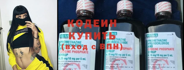 не бодяженный Верхний Тагил