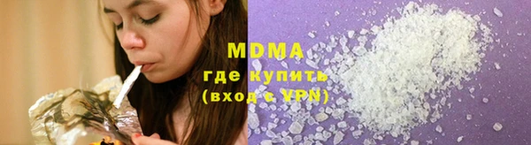 не бодяженный Верхний Тагил