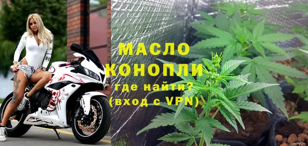 не бодяженный Верхний Тагил