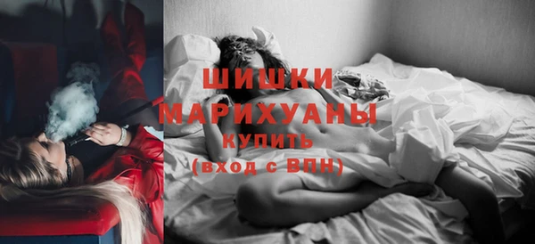 не бодяженный Верхний Тагил