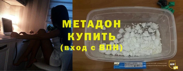 не бодяженный Верхний Тагил