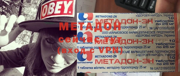 не бодяженный Верхний Тагил