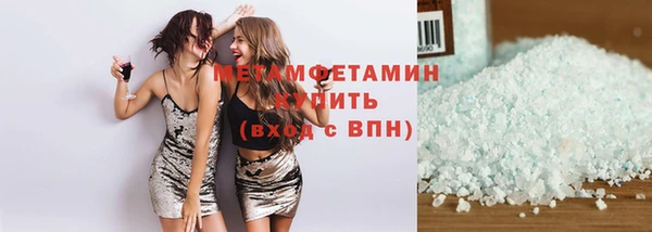 не бодяженный Верхний Тагил