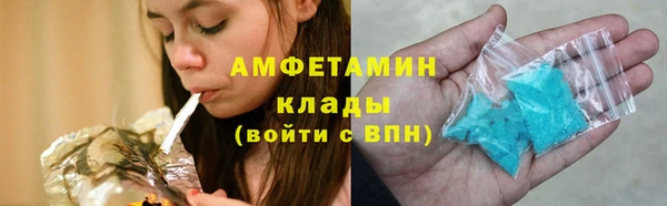 дистиллят марихуана Верхнеуральск