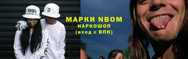 дистиллят марихуана Верхнеуральск