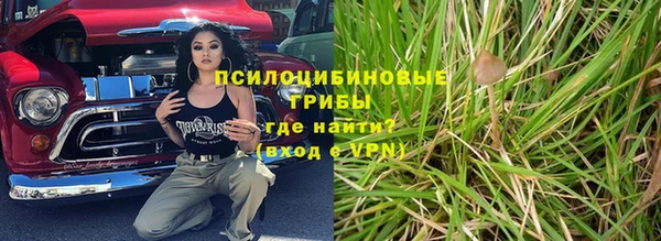дистиллят марихуана Верхнеуральск