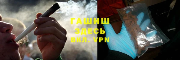 не бодяженный Верхний Тагил