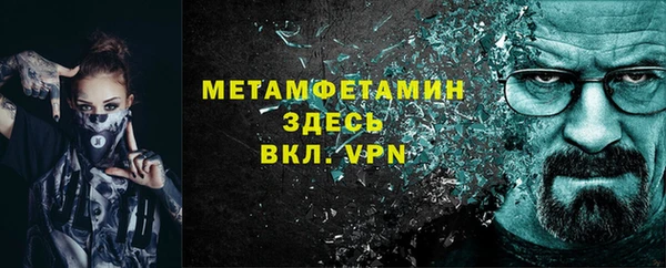 дистиллят марихуана Верхнеуральск