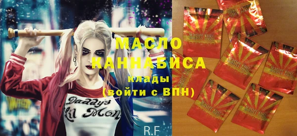 не бодяженный Верхний Тагил