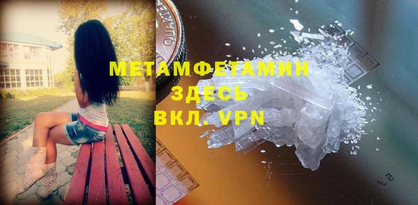 трава Иннополис
