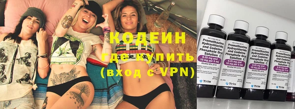 не бодяженный Верхний Тагил