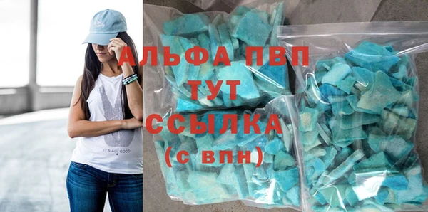 дистиллят марихуана Верхнеуральск