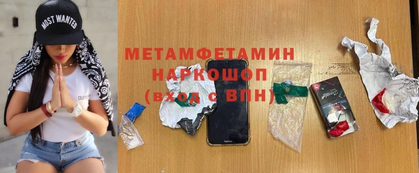 не бодяженный Верхний Тагил