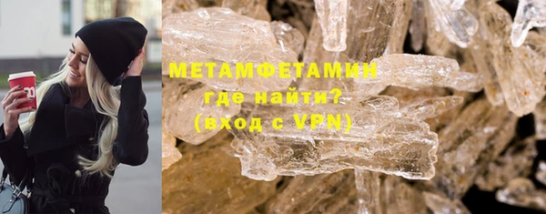 не бодяженный Верхний Тагил