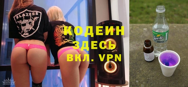 дистиллят марихуана Верхнеуральск