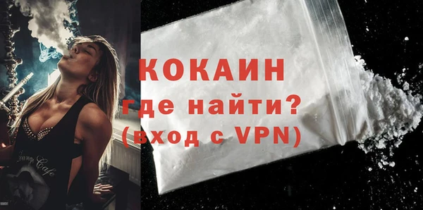 не бодяженный Верхний Тагил