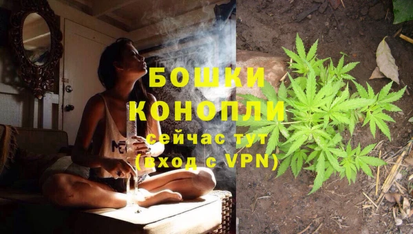 дистиллят марихуана Верхнеуральск