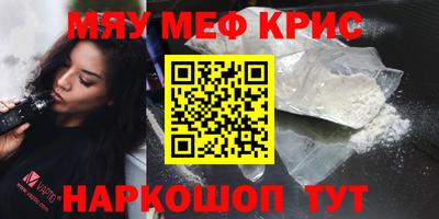 Альфа ПВП Ликино-Дулёво
