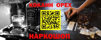Альфа ПВП Ликино-Дулёво
