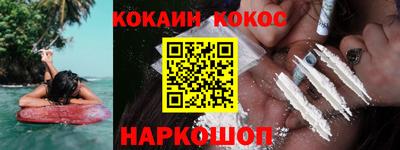 Альфа ПВП Ликино-Дулёво