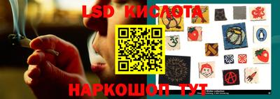 Альфа ПВП Ликино-Дулёво