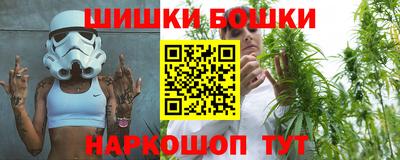 меф Ливны