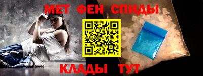 Альфа ПВП Ликино-Дулёво