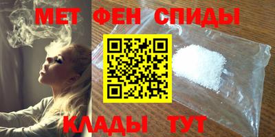 марихуана Лесосибирск