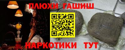 Альфа ПВП Ликино-Дулёво