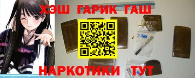 Альфа ПВП Ликино-Дулёво