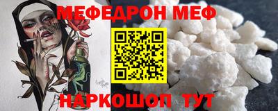 Альфа ПВП Ликино-Дулёво