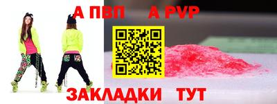 марихуана Лесосибирск